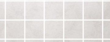 Altro Tegulis White Mineral 9905